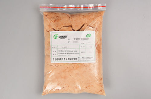 中央空調(diào)清洗要注意什么？